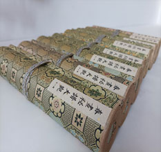 云安春画全集之春画秘谱大观-中国古代春宫绘画全集